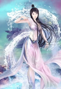 温柔圈养
